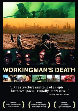 <span style='color:red'>工</span>人炼狱 Workingman's Death