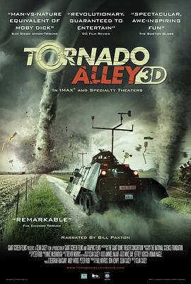 追击龙卷风 Tornado Alley