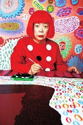 圆点女王草间弥生 Yayoi Kusama: The Polka Dot <span style='color:red'>Princess</span>