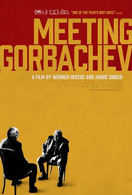 <span style='color:red'>会见</span>戈尔巴乔夫 Meeting Gorbachev