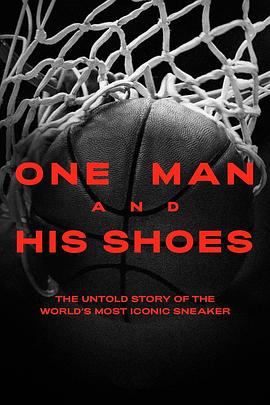 <span style='color:red'>飞人乔丹：一个人与他的鞋 One Man and His Shoes</span>