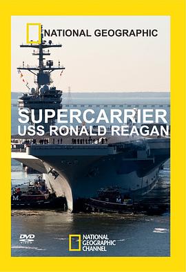 超级航母里根号 Super<span style='color:red'>carri</span>er: USS Ronald Reagan
