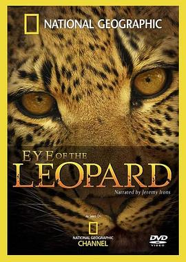 国家地理：豹的眼睛 National <span style='color:red'>Geographic</span>: Eye of the Leopard