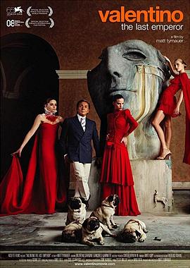 <span style='color:red'>华</span>伦<span style='color:red'>天</span>奴：最后的君王 Valentino: The Last Emperor