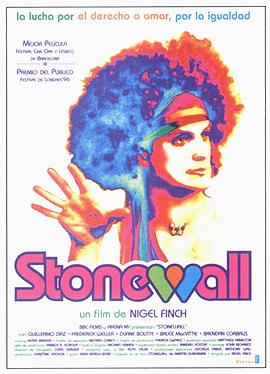 石墙风暴 <span style='color:red'>Stonewall</span>