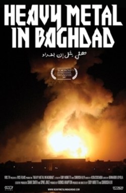 巴<span style='color:red'>格</span>达的重<span style='color:red'>金</span>属 Heavy Metal in Baghdad: the Story of Acrassicauda