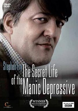 <span style='color:red'>躁</span>郁<span style='color:red'>症</span>的那点事 Stephen Fry: The Secret Life of the Manic Depressive