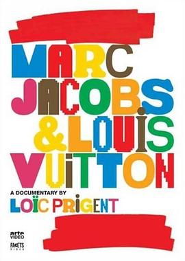 雅各<span style='color:red'>布</span>斯和路易威<span style='color:red'>登</span> Marc Jacobs & Louis Vuitton