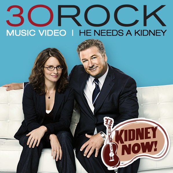 30 Rock Kidney <span style='color:red'>Now</span>