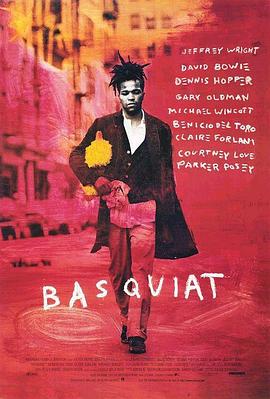 <span style='color:red'>轻狂</span>岁月 Basquiat