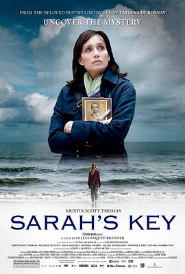 莎拉的钥匙 Elle s'appelait Sarah