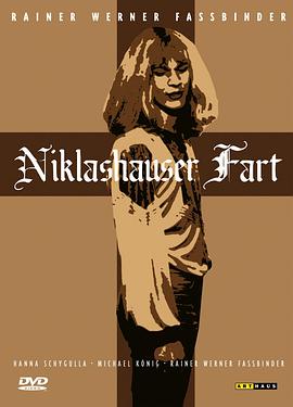 尼克劳斯豪森之旅 Die Niklashauser Fart