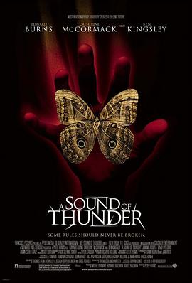 <span style='color:red'>一声惊雷 A Sound of Thunder</span>