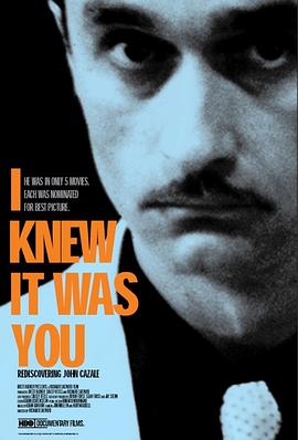 <span style='color:red'>我知道</span>是你：走近约翰·凯泽尔 I Knew It Was You: Rediscovering John Cazale