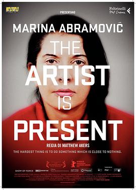 玛丽娜·阿布拉莫维奇：艺术家在场 Marina Ab<span style='color:red'>ramo</span>vić: The Artist Is Present