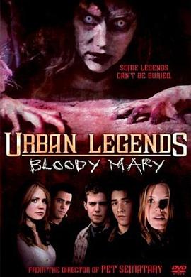 <span style='color:red'>下</span><span style='color:red'>一</span>个就是你3 Urban Legends: Bloody Mary