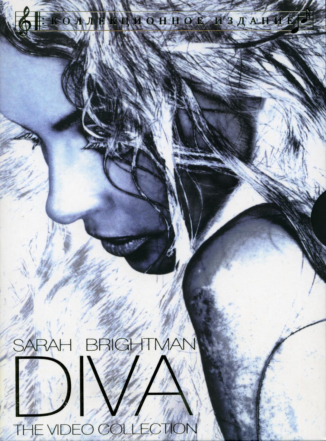 莎拉布莱曼醇精选 Sarah Brightman: Diva - The Video Collection
