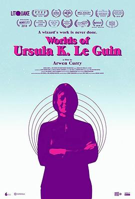 勒古恩的多重世界 Worlds of Ursula <span style='color:red'>K</span>. Le Guin