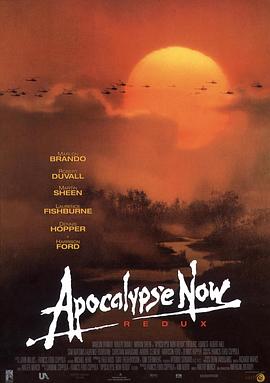 现代<span style='color:red'>启</span>示录 Apocalypse Now