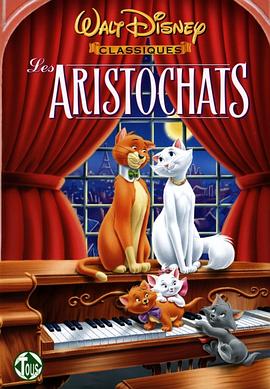 猫儿历险记 The Aristo<span style='color:red'>cats</span>