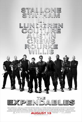 <span style='color:red'>敢</span>死队 The Expendables