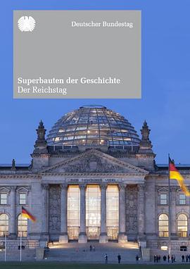 历史上的<span style='color:red'>超</span>级建筑：德国国<span style='color:red'>会</span><span style='color:red'>大</span>厦 Superbauten der Geschichte: Der Reichstag