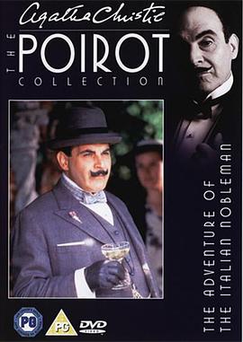 <span style='color:red'>意</span><span style='color:red'>大</span><span style='color:red'>利</span>贵族奇遇记 Poirot: The Adventure of the Italian Nobleman