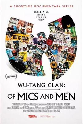 武当帮：<span style='color:red'>麦克风</span>与人 Wu-Tang Clan: Of Mics and Men