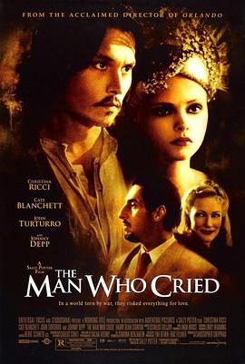 纵情四海 The Man Who Cried