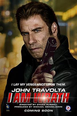 <span style='color:red'>我</span>怒<span style='color:red'>了</span> I Am Wrath