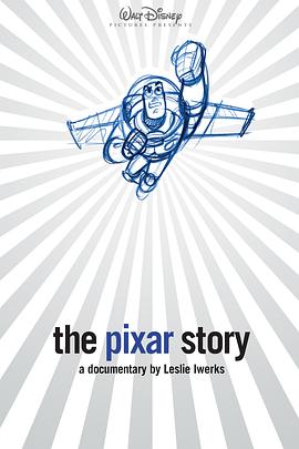 皮克斯的<span style='color:red'>故</span>事 The Pixar Story
