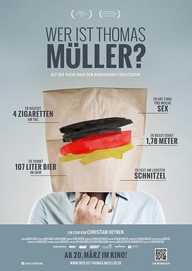 谁是托马斯·<span style='color:red'>穆勒</span>？ Wer ist Thomas Müller?