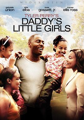 <span style='color:red'>爸爸的女儿</span>们 Daddy's Little Girls