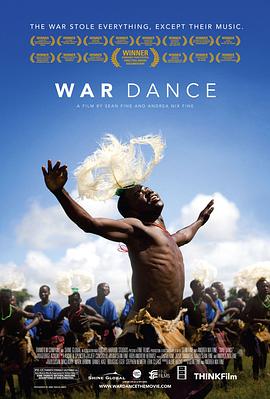 乌干达天空下 War Dance