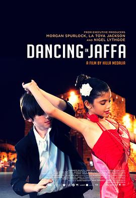 <span style='color:red'>不</span>如<span style='color:red'>跳</span><span style='color:red'>舞</span> Dancing in Jaffa