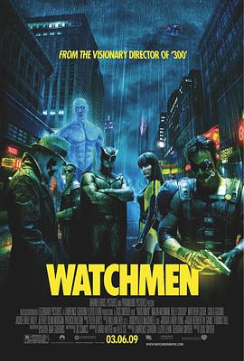 <span style='color:red'>守</span>望者 Watchmen