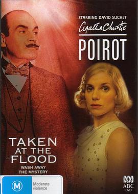 遗产风波 Poirot: <span style='color:red'>Taken</span> at the Flood