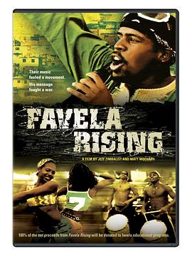 贫民嘻哈王 Favela Rising