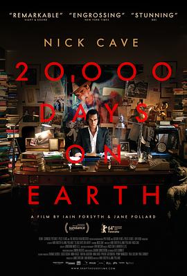 地球<span style='color:red'>两万</span>天 20,000 Days on Earth