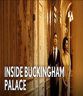 走进白金汉宫 Inside Buckingham <span style='color:red'>Palace</span>