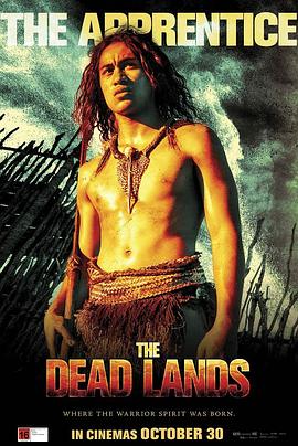 死地勇士 The Dead Lands