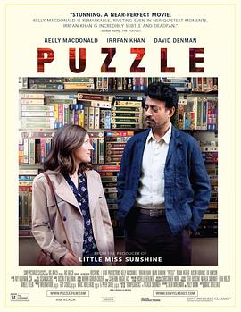 拼图 Puzzle