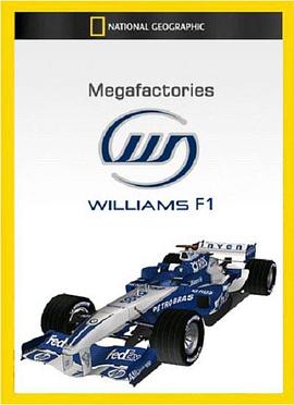 <span style='color:red'>终极工厂：F1威廉姆斯车队 Ultimate Factories: Williams F1</span>