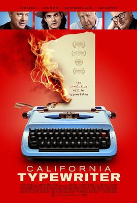 加州<span style='color:red'>打字</span>机 California Typewriter