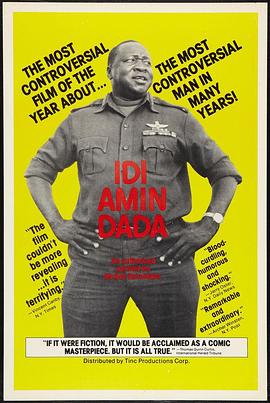 阿<span style='color:red'>敏</span>将军 Général Idi Amin Dada: Autoportrait