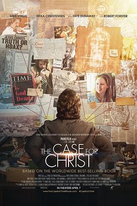 <span style='color:red'>重审</span>基督 The Case for Christ