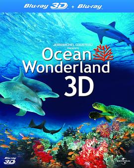 <span style='color:red'>神</span><span style='color:red'>奇</span><span style='color:red'>的</span>海洋 Amazing Ocean 3D