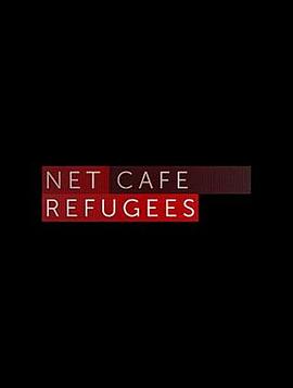 <span style='color:red'>网</span><span style='color:red'>吧</span>难民 Japan's Disposable Workers: Net Cafe Refugees