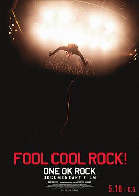 <span style='color:red'>Fool</span> Cool Rock! - One OK Rock Documentary Film