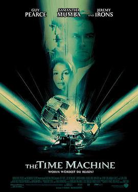 <span style='color:red'>时</span><span style='color:red'>间</span>机器 The Time Machine